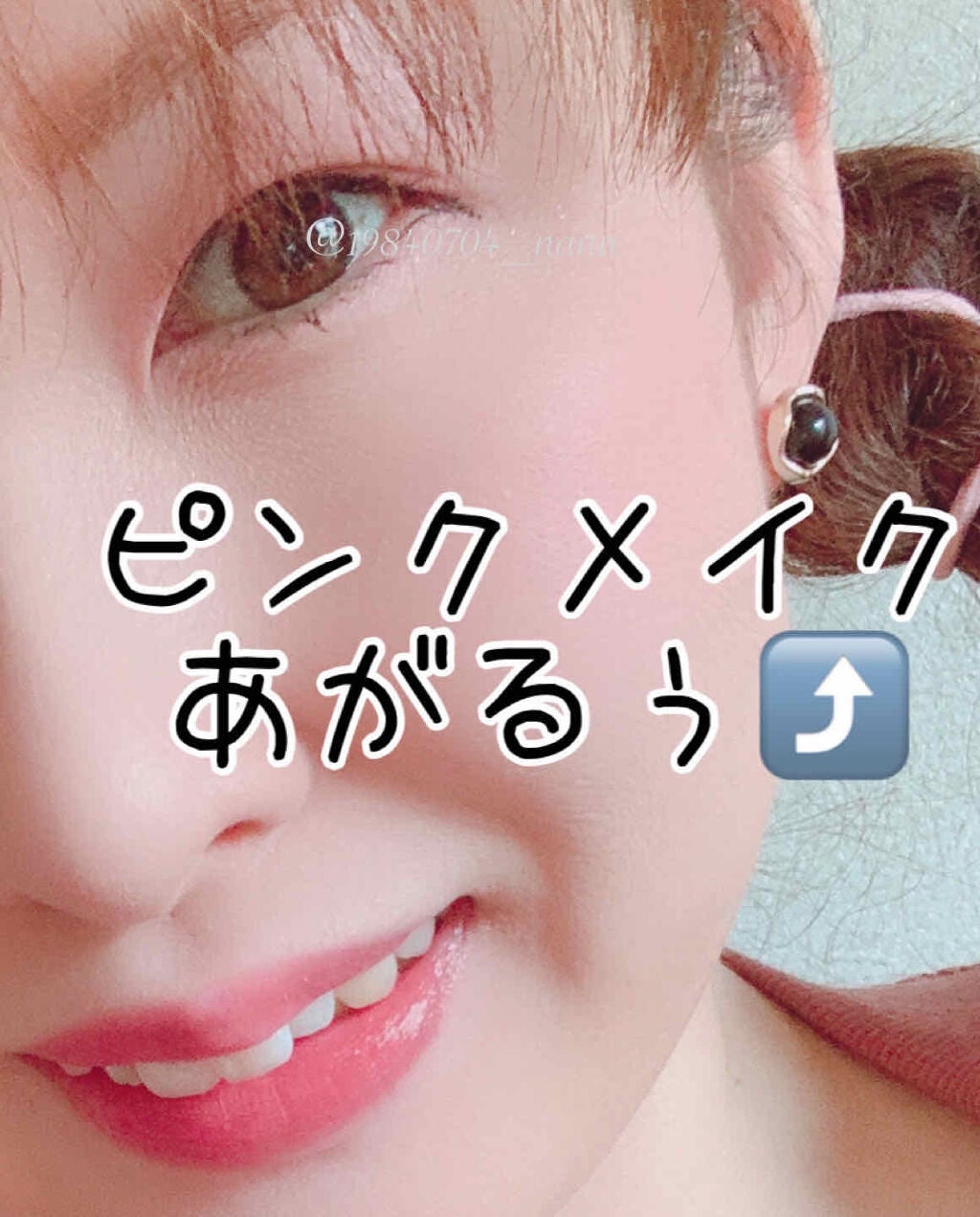 サンク クルール/Dior/アイシャドウパレットを使ったクチコミ(3枚目)