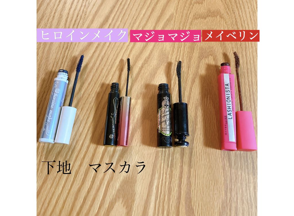 ラッシュニスタ N/MAYBELLINE NEW YORK/マスカラを使ったクチコミ（2枚目）