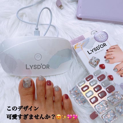 セミキュアジェルネイルシール ハンド用/LYSD’OR/ネイルシールを使ったクチコミ(6枚目)