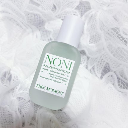 グリーンカーミングセラムミスト/Free Moment /ミスト状化粧水を使ったクチコミ(4枚目)