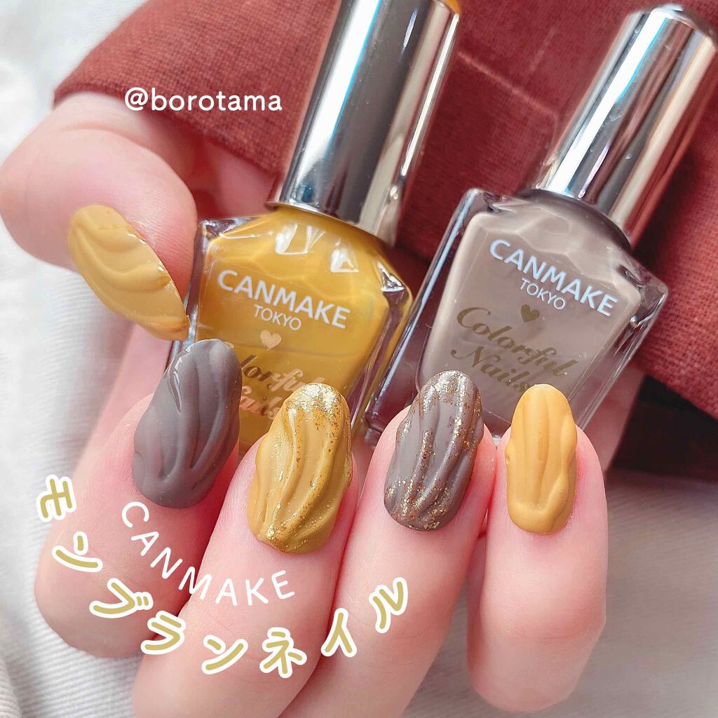 ネイルラッカー HL D07 Golden Eye(Glitter)/O・P・I/マニキュアを使ったクチコミ（1枚目）