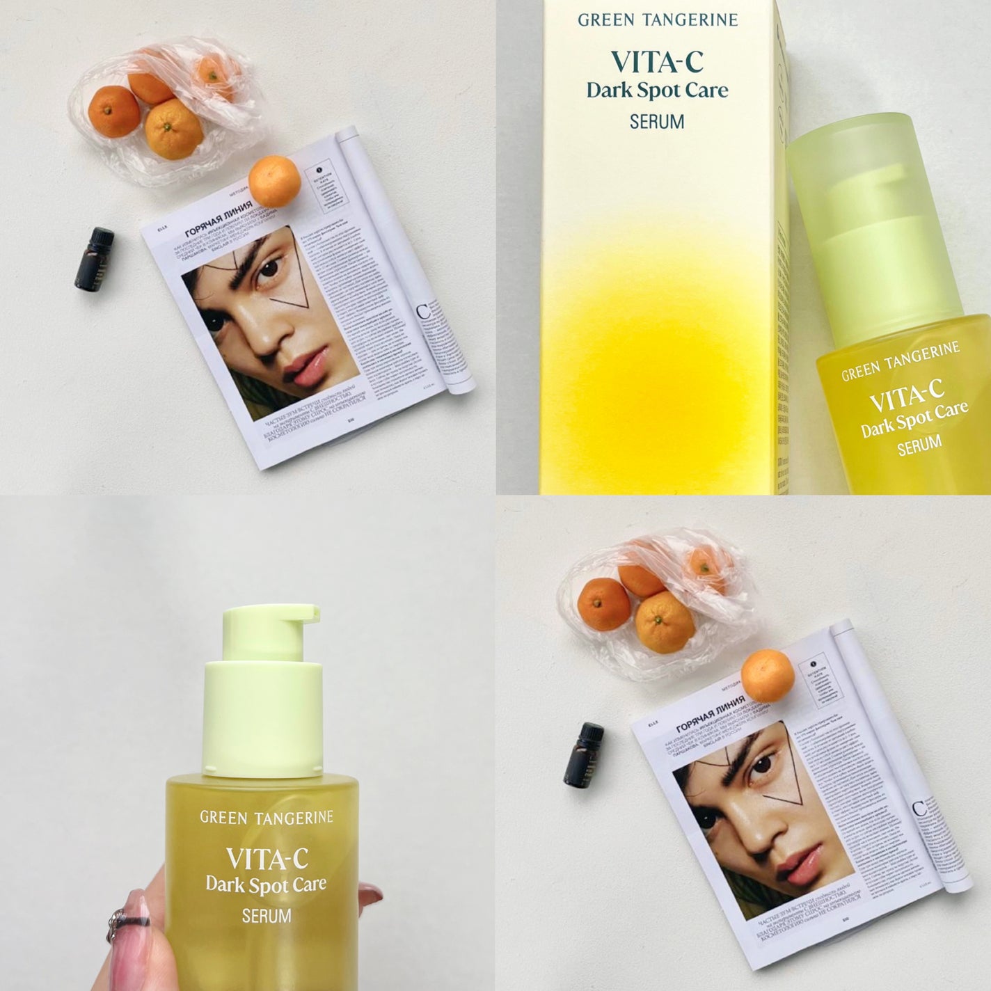 ã°ãªãŒã³ã¿ã³ãžã§ãªã³ ãã¿C ããŒã¯ã¹ãããã±ã¢ã»ã©ã /goodal/çŸå®¹æ¶²ã䜿ã£ãã¯ãã³ãïŒ3æç®ïŒ