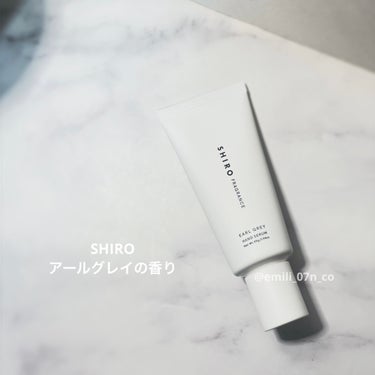 《SHIRO》
どうやら従来のボトルのプッシュタイプから
チューブタイプにリニューアルしてたようで
使い勝手もよさそうなので買ってきました。

#ハンド美容液 アールグレイ 55g 3,300円
まぁま