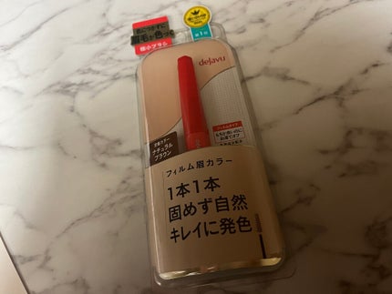 フィルム眉カラー/デジャヴュ/眉マスカラを使ったクチコミ(5枚目)