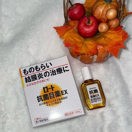 ロート抗菌目薬EX(医薬品)/ロート製薬/その他を使ったクチコミ(2枚目)