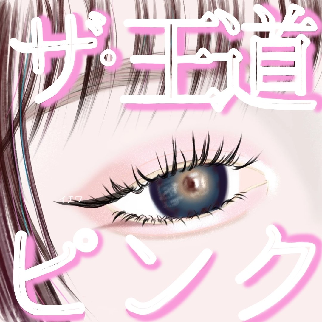 シェーディングパウダー/キャンメイク/シェーディングを使ったクチコミ（1枚目）