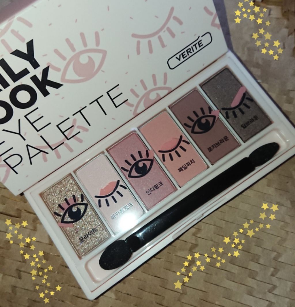 デイリールックアイパレット/ベリテ/アイシャドウパレットを使ったクチコミ(1枚目)