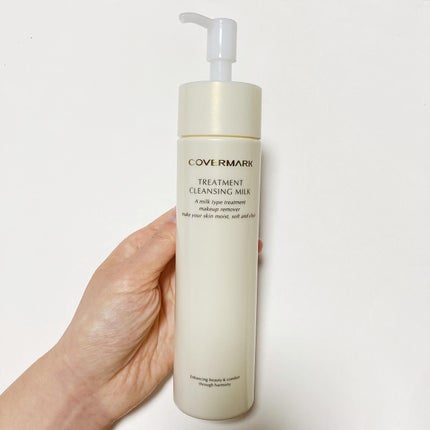 トリートメント クレンジング ミルク/COVERMARK/ミルククレンジングを使ったクチコミ(3枚目)