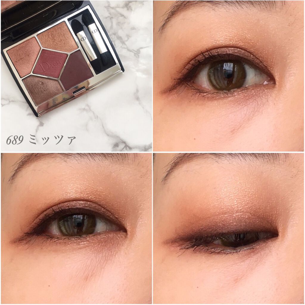 【旧】サンク クルール クチュール/Dior/アイシャドウパレットを使ったクチコミ(6枚目)