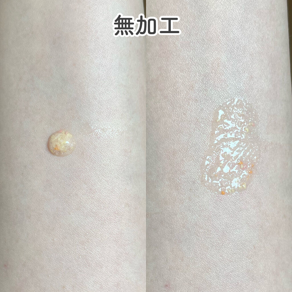 パール ファンデーション プライマー 005 ボナニヴェルセール!/PAUL & JOE BEAUTE/化粧下地を使ったクチコミ（2枚目）