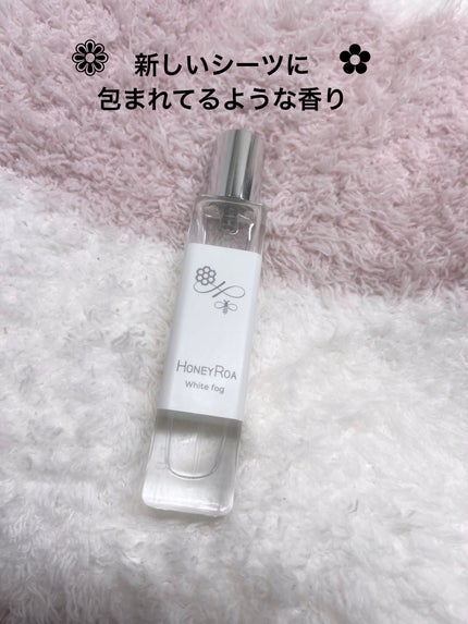 ハニーロア フレグランス /ROAlív/香水(レディース)を使ったクチコミ(1枚目)