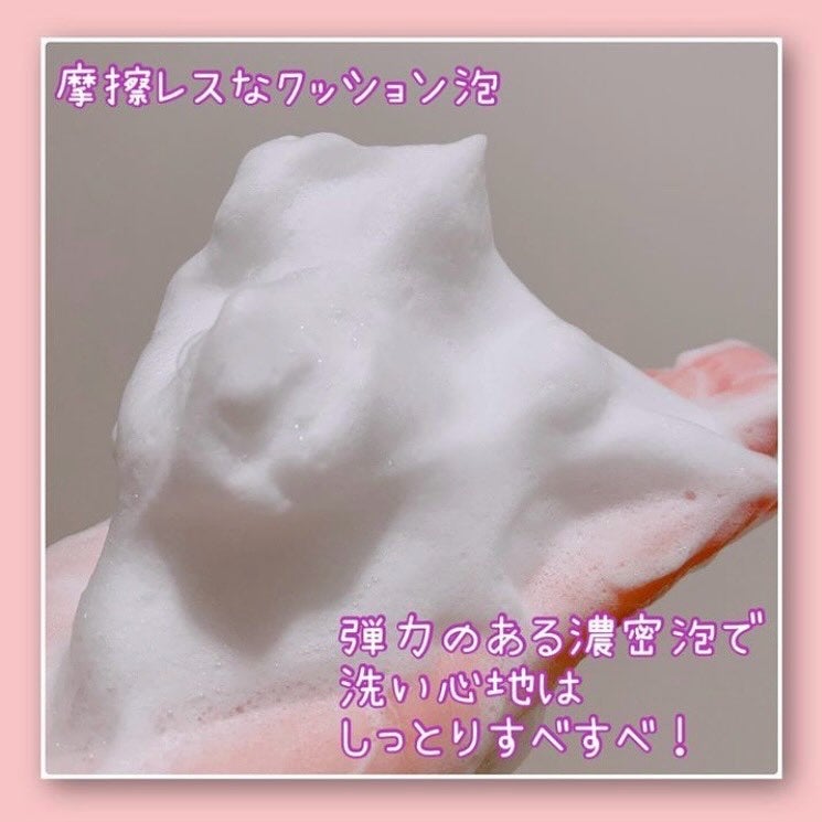 アレルバリア ミスト/d プログラム/ミスト状化粧水を使ったクチコミ(4枚目)