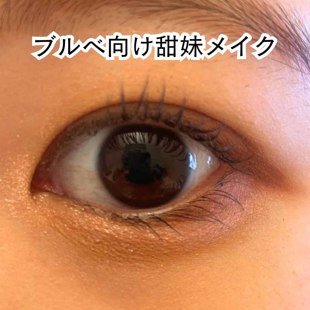 アイシャドウパレット/coou/アイシャドウパレットを使ったクチコミ(1枚目)