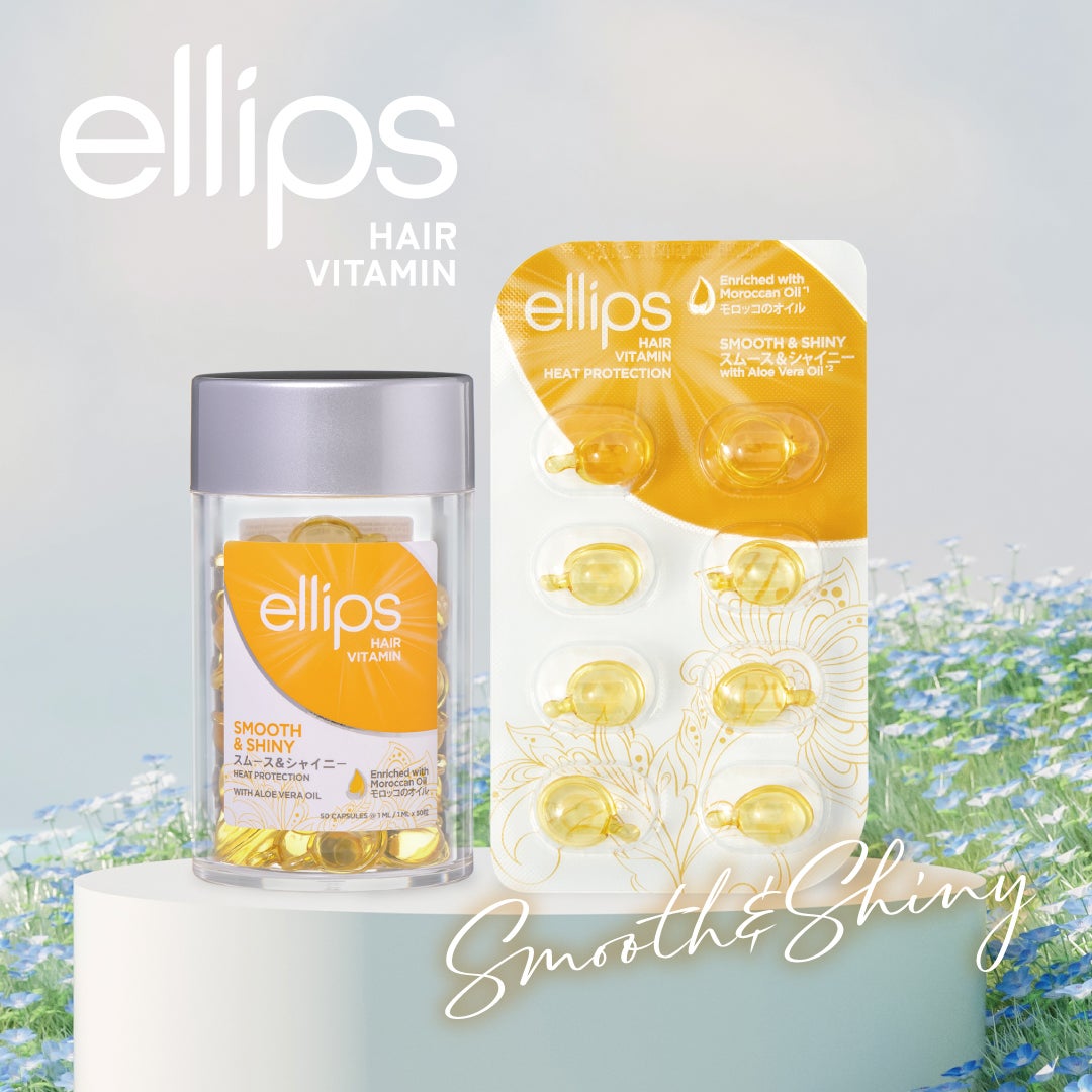 ヘアーオイル【スムース&シャイニー】/ellips/ヘアオイルを使ったクチコミ(1枚目)
