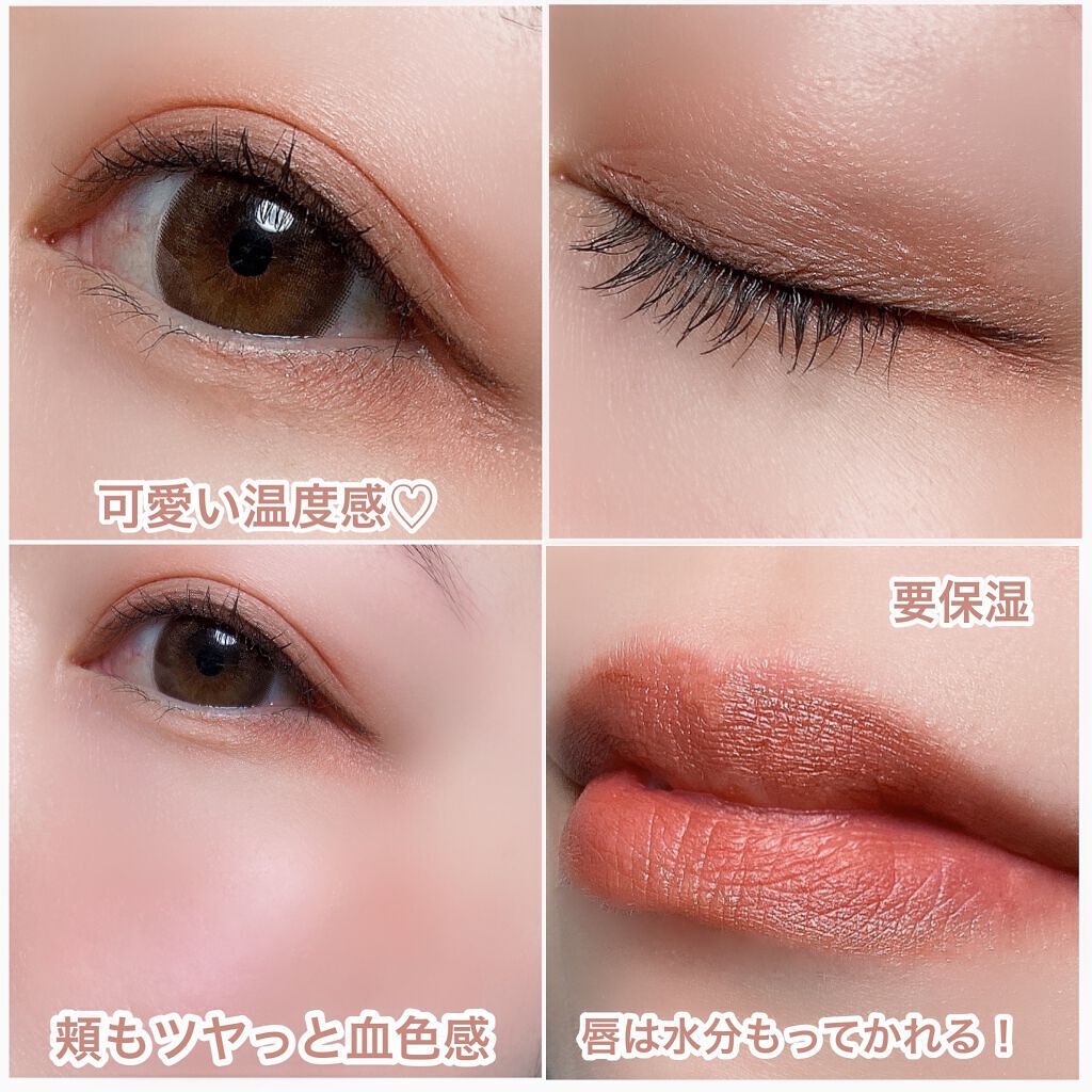 ミネラルマルチパウダー/エトヴォス/単色アイシャドウを使ったクチコミ(7枚目)