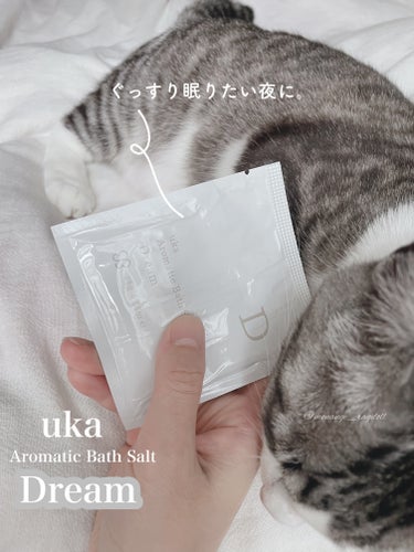 uka アロマティックバスソルトのクチコミ「⌘ uka
     Aromatic Bath Salt
     Dream

死海の塩と.....」（1枚目）