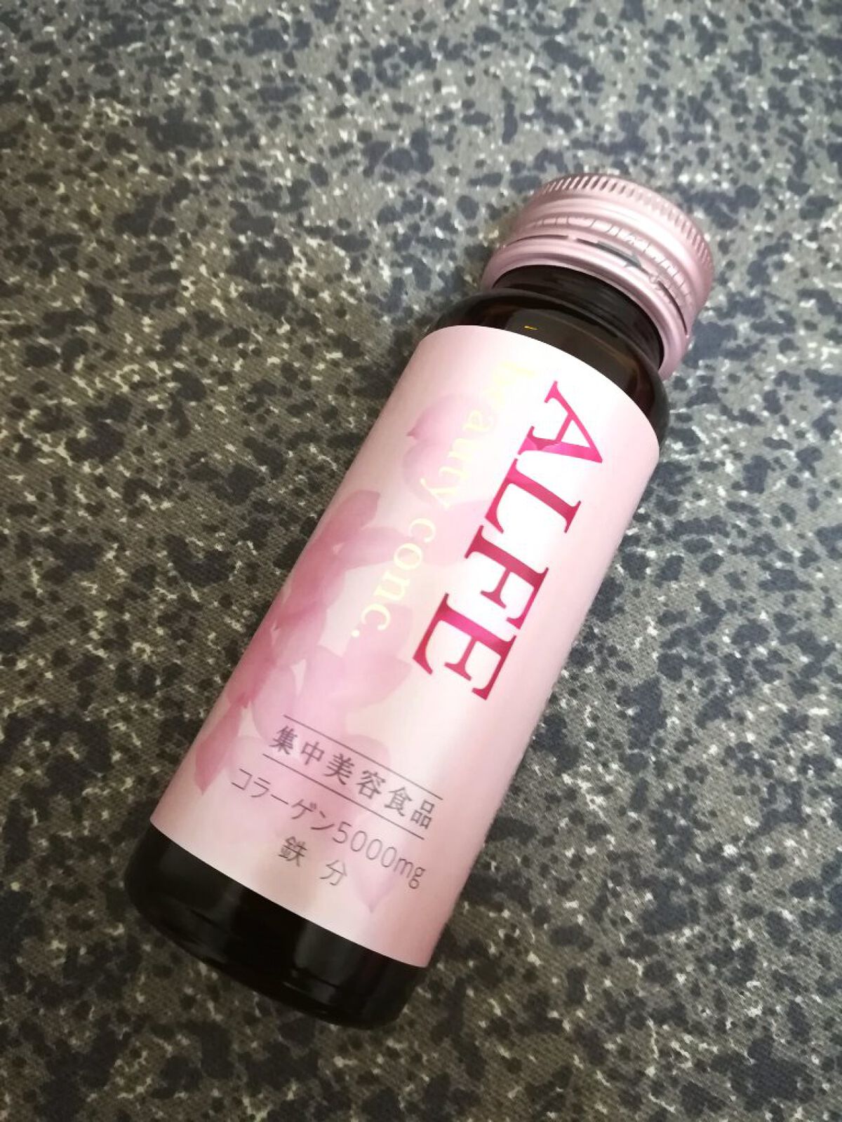 アルフェ ビューティコンク〈ドリンク〉W/アルフェ/美容ドリンクを使ったクチコミ(1枚目)