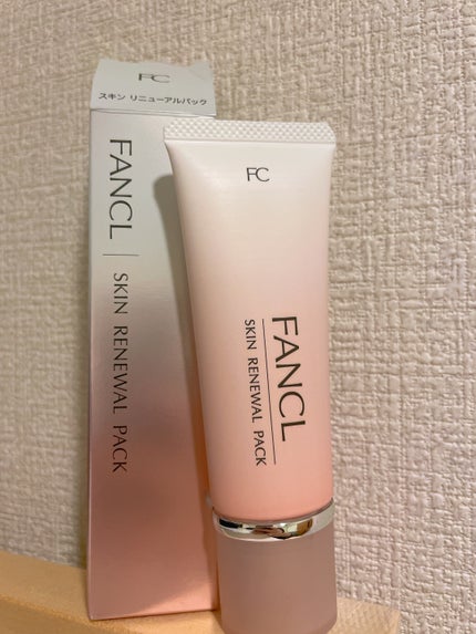 スキン リニューアルパック/ファンケル/洗い流すパック・マスクを使ったクチコミ(1枚目)