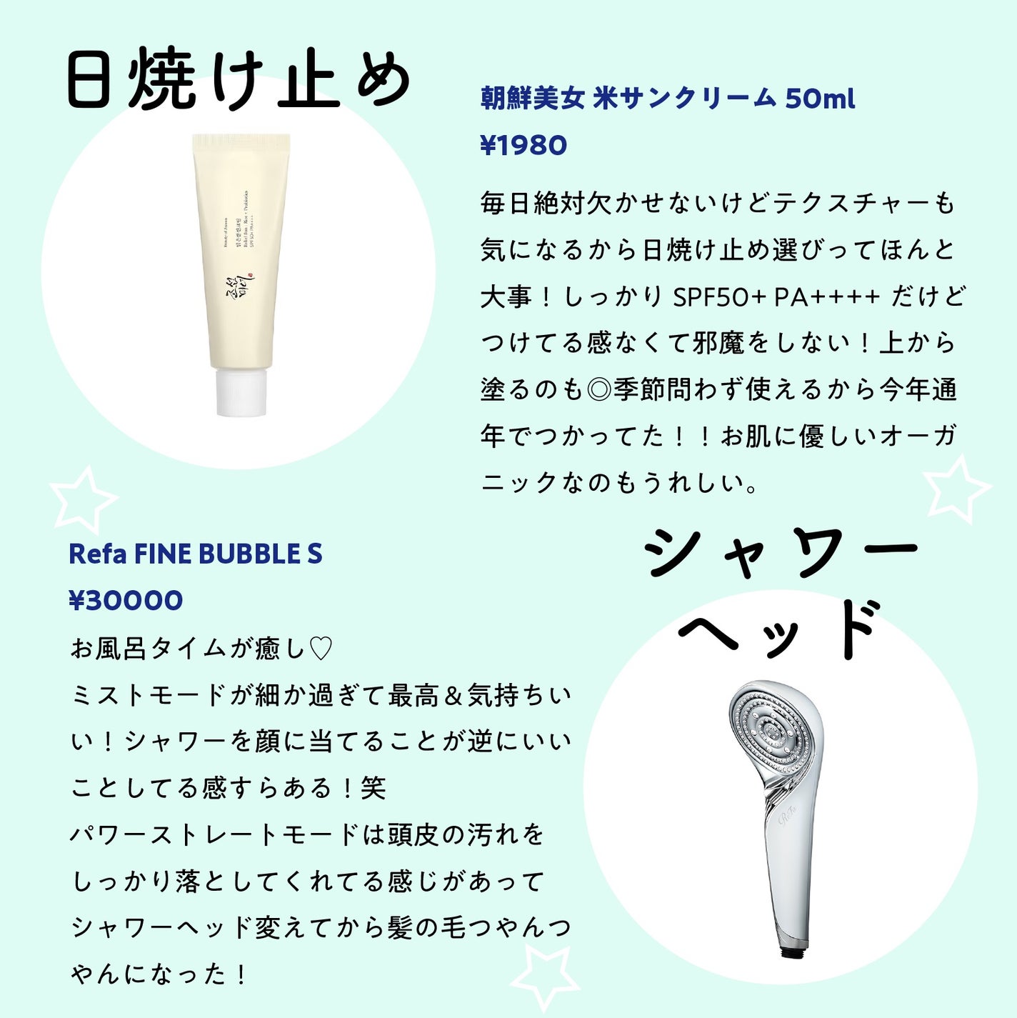 デュイセル プライベートケアマスク/DEWYCEL/シートマスク・パックを使ったクチコミ(4枚目)