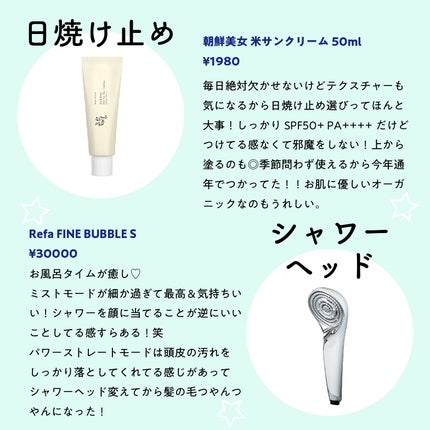 デュイセル プライベートケアマスク/DEWYCEL/シートマスク・パックを使ったクチコミ(4枚目)