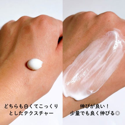 ハンド&ネイルクリーム クラシック 100ML/カミール/ハンドクリームを使ったクチコミ(5枚目)