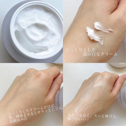 ドクダミ 77 スージングトナー/Anua/化粧水を使ったクチコミ(8枚目)