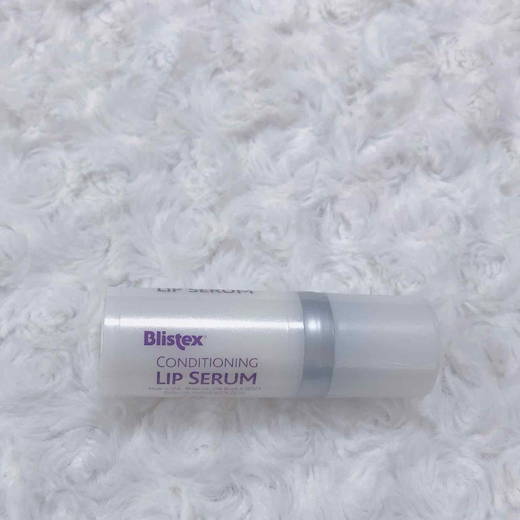 コンディショニングリップセラム/Blistex/リップクリームを使ったクチコミ（2枚目）
