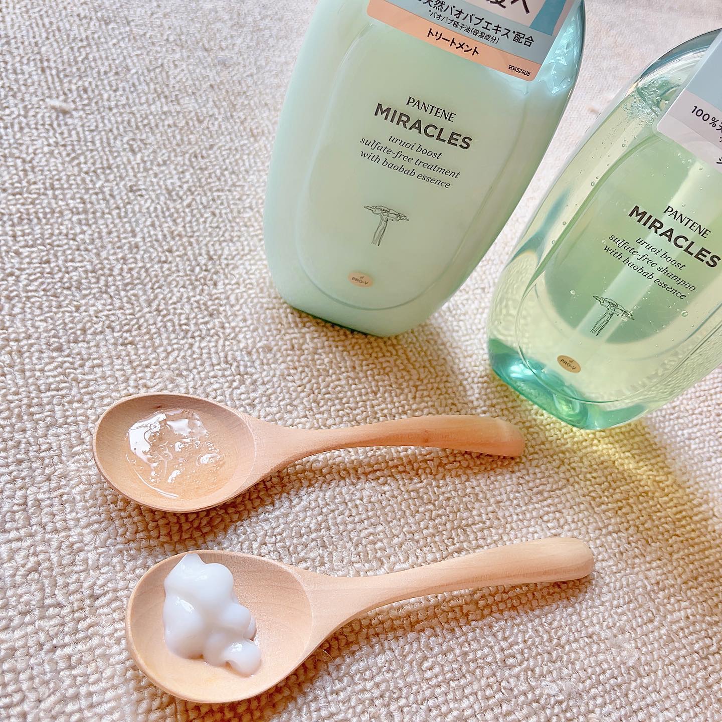 を使ったクチコミ（2枚目）