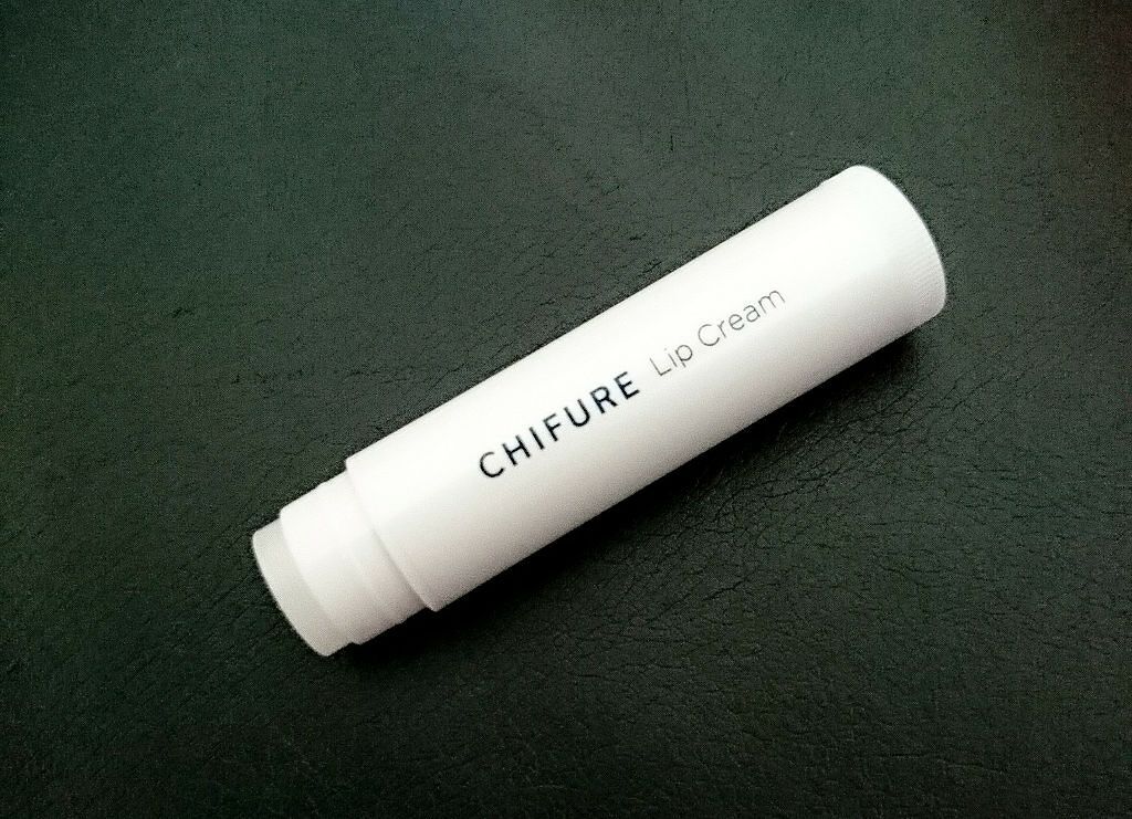 リップ クリーム/ちふれ/リップクリームを使ったクチコミ（1枚目）
