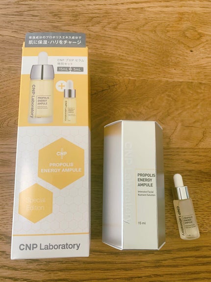 プロポリス エネルギーアンプル/CNP Laboratory/美容液を使ったクチコミ(1枚目)