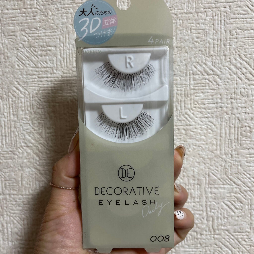 デコラティブアイラッシュ デイリー/Decorative Eyelash/つけまつげを使ったクチコミ(4枚目)