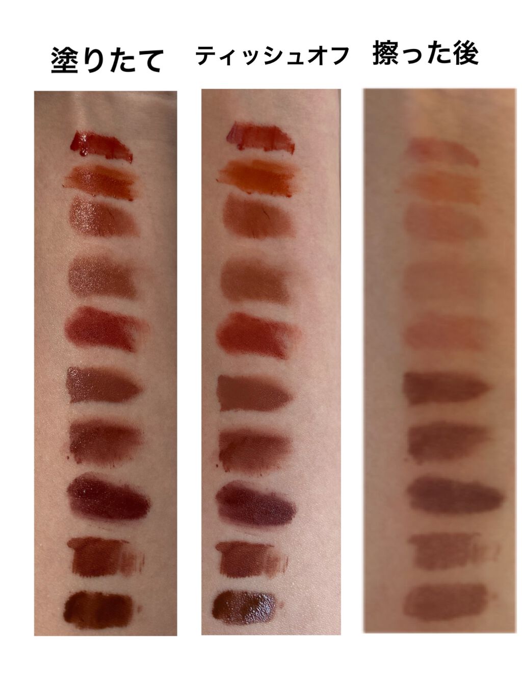 SPステイ マットインク/MAYBELLINE NEW YORK/口紅を使ったクチコミ（3枚目）