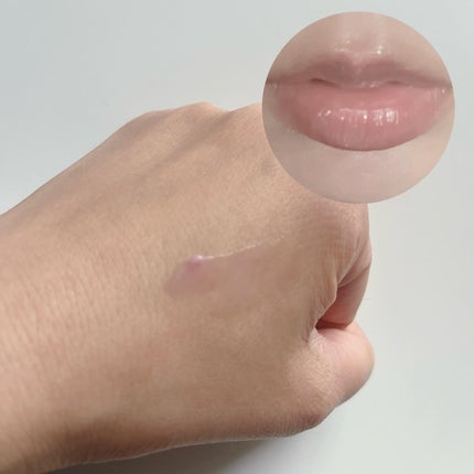 イリュン コラーゲンモイスチャーリップマスク/illuN/リップマスクを使ったクチコミ(3枚目)