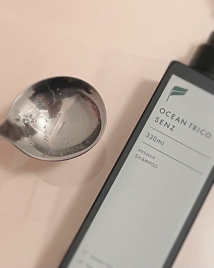 センズ スカルプ シャンプー/トリートメント/OCEAN TRICO/市販シャンプーを使ったクチコミ(2枚目)