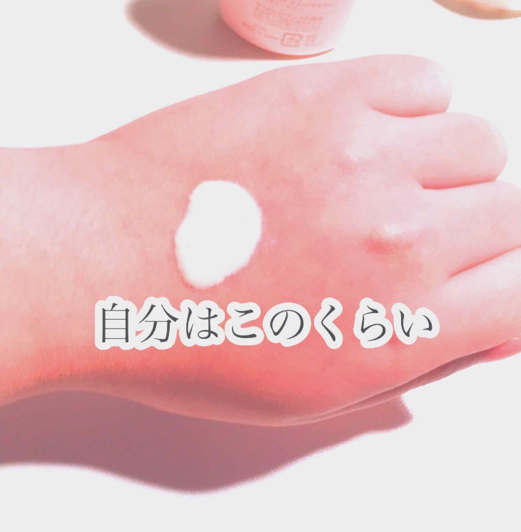 クリア マスカラR/CEZANNE/マスカラ下地を使ったクチコミ（3枚目）