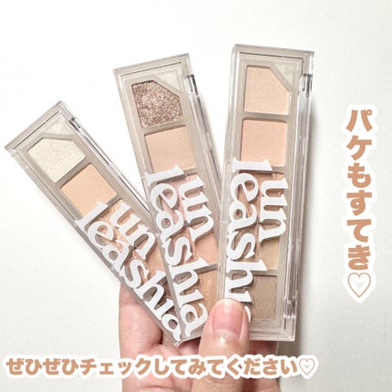 ムードシャワーアイパレット/unleashia/アイシャドウパレットを使ったクチコミ(9枚目)