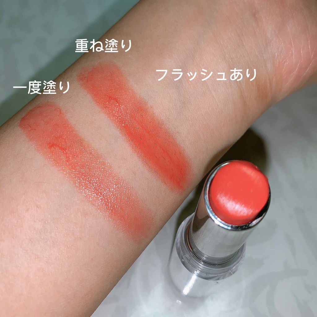 ラスティンググロスリップ/CEZANNE/口紅を使ったクチコミ(2枚目)