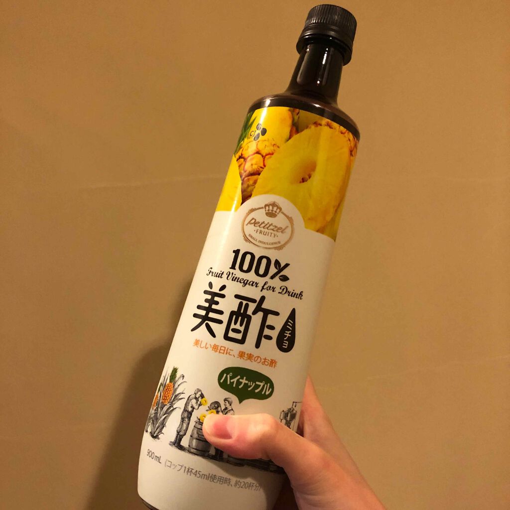 パイナップル 美酢 ミチョ を使った口コミ こんばんは 今日は美酢 ミチョ の紹介です By なお 混合肌 代後半 Lips