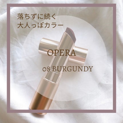 オペラ リップティント N/OPERA/リップティントを使ったクチコミ(1枚目)