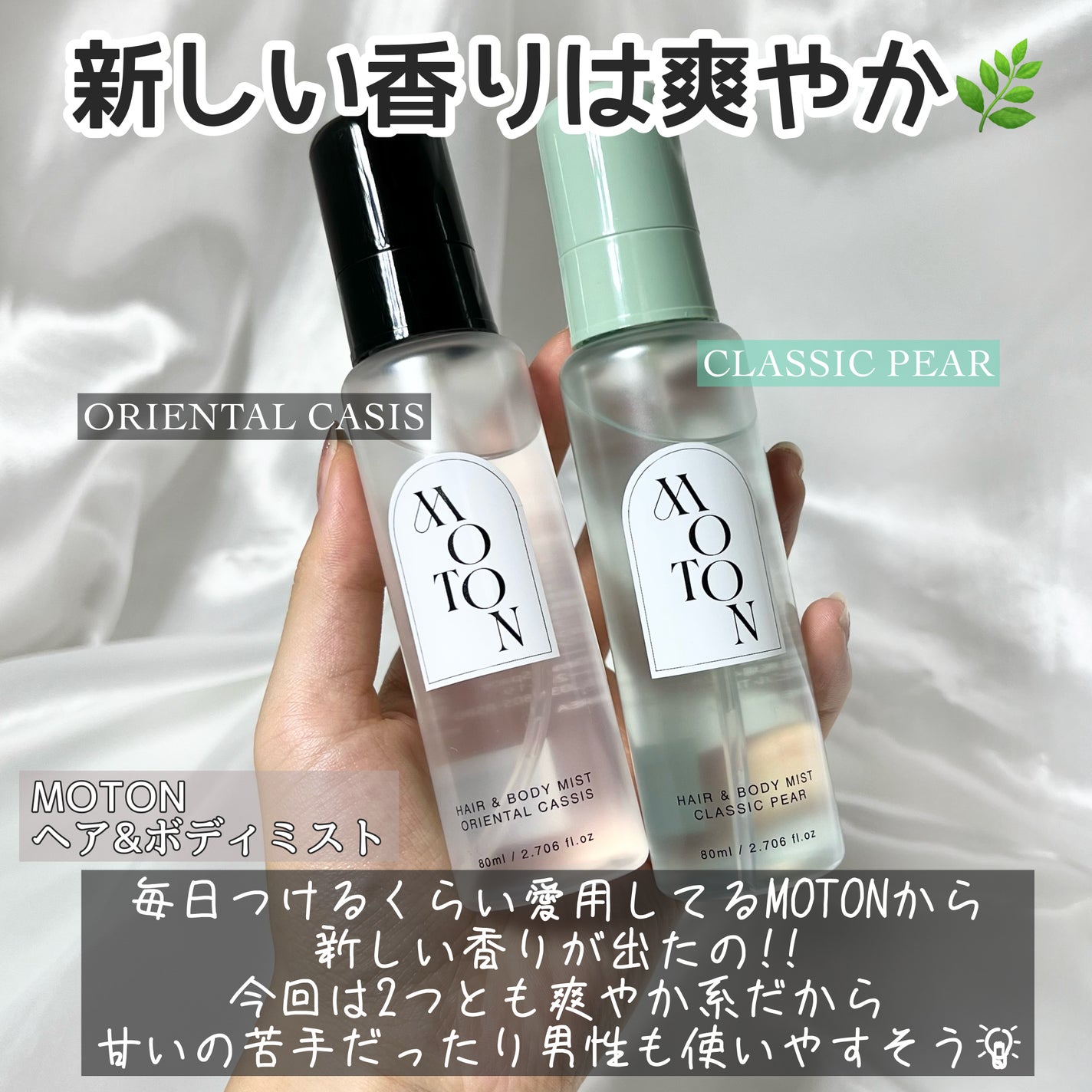 エレンシリア cpp コラーゲン 80 インテンシブ アイクリーム/Elensilia/アイケア・アイクリームを使ったクチコミ(8枚目)