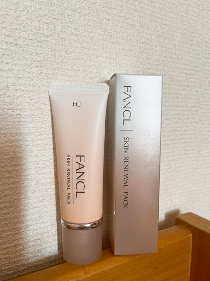 スキン リニューアルパック/ファンケル/洗い流すパック・マスクを使ったクチコミ(1枚目)