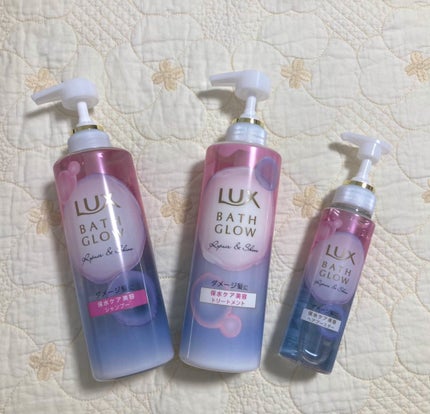バスグロウ リペア&シャイン シャンプー / トリートメント/LUX/市販シャンプーを使ったクチコミ(1枚目)