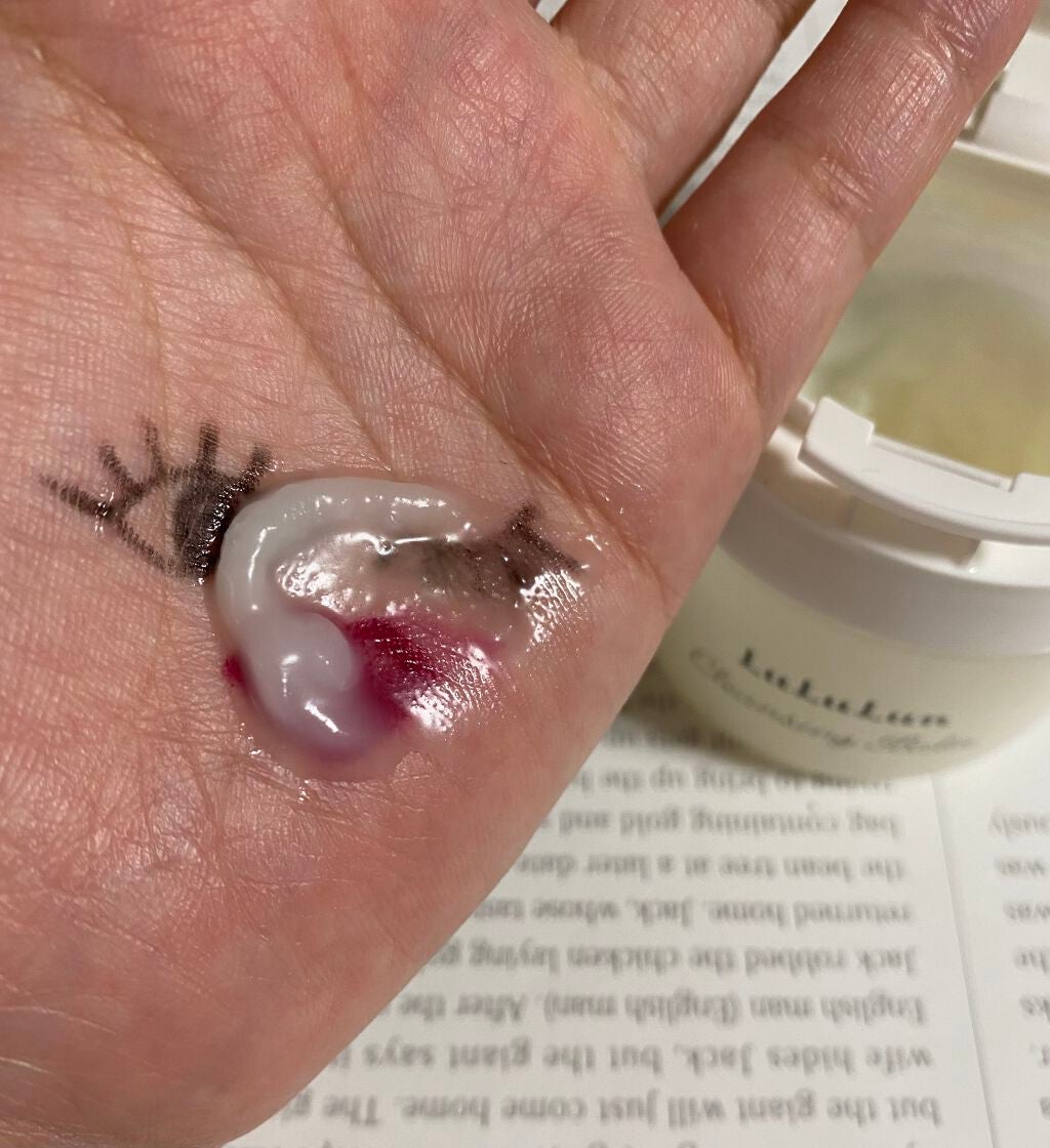 ルルルン クレンジングバーム(アロマタイプ)/ルルルン/クレンジングバームを使ったクチコミ(2枚目)