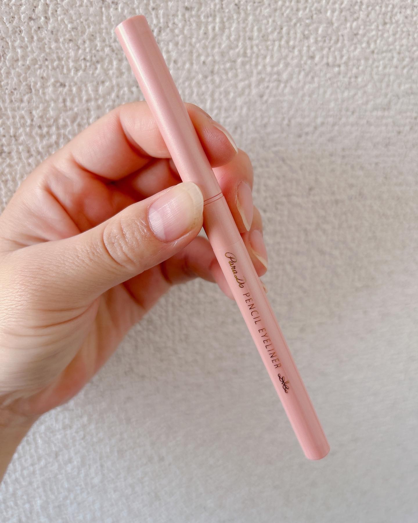 ペンシルアイライナーex BR ダークブラウン/パラドゥ/ペンシルアイライナーを使ったクチコミ（2枚目）