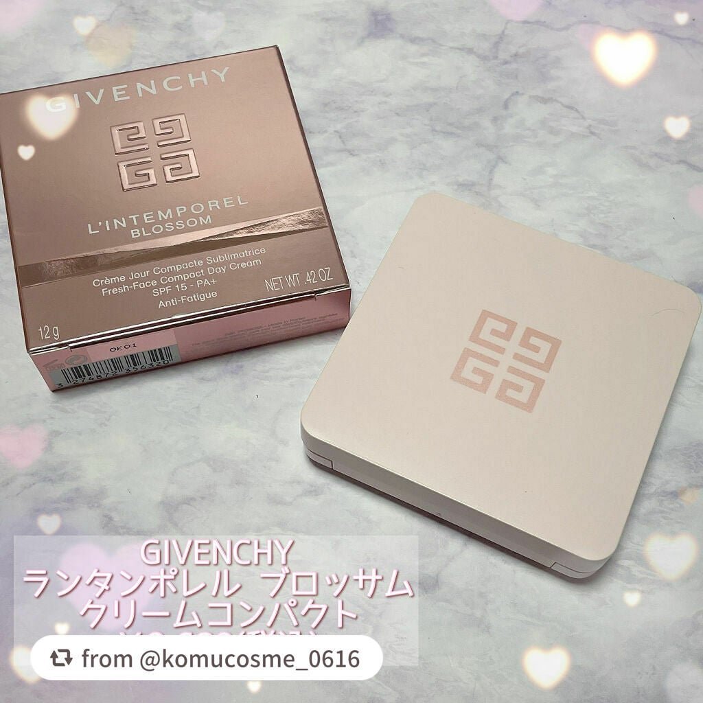 ランタンポレル ブロッサム クリーム コンパクト/GIVENCHY/化粧下地を使ったクチコミ(8枚目)