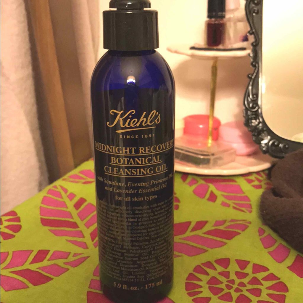 キールズ ミッドナイトボタニカル クレンジングオイル/Kiehl's/オイルクレンジングを使ったクチコミ(1枚目)