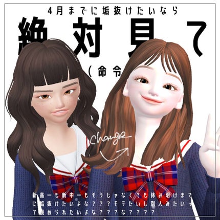 ハトムギ化粧水(ナチュリエ スキンコンディショナー R )/ナチュリエ/化粧水を使ったクチコミ(1枚目)