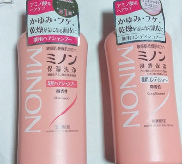 ミノン薬用ヘアシャンプー／薬用コンディショナー/ミノン/シャンプー・コンディショナーを使ったクチコミ（1枚目）