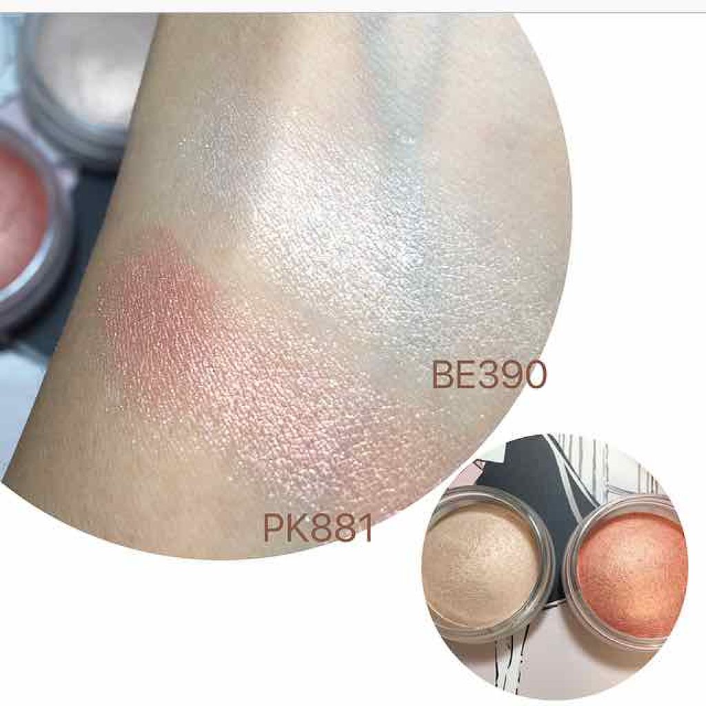 アイグロウ ジェム/DECORTÉ/ジェル・クリームアイシャドウを使ったクチコミ（2枚目）