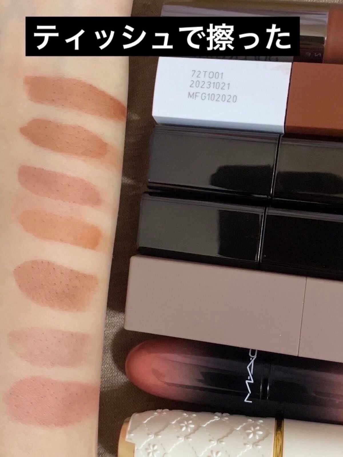 ラスティング リップカラーN/CEZANNE/口紅を使ったクチコミ(4枚目)